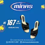 TAM piccadilli RF:590083