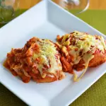 Frango à Parmigiana