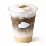 HAZELNUT HOJICHA LATTE
