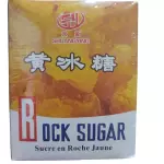 黄冰糖 azúcar monocristalino