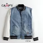 Chompa Jean Vain