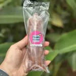Ferrero Rocher