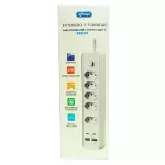 EXTENSÃO 5T+2USB+2TIPO-C KNUP BX2205