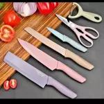 🍞SET DE CUCHILLO DE COLORES🍞