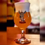 Tulipa Belga 400mL (lançamento)