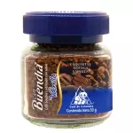 CAFE BUENDIA VAINILLA 50 GR