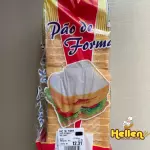 Pão de forma - 1 unidade