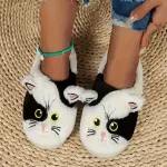Pantuflas gatovaca