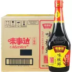 一箱味极鲜760ml caja master