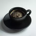 AMERICANO