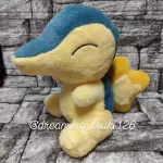 Cyndaquil- Pokemon