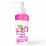 GEL HID.IOGURTE D/MORANGO 100ML SOUL