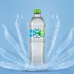 AGUA SIN GAS