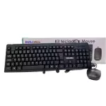 KIT TECLADO E MOUSE C/FIO DW-1016