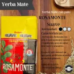Yerba Mate Rosamonte Suave 🍃