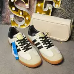 Samba
