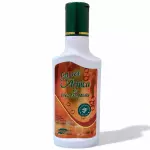 Gel com Arnica/Sta.Maria-200g Alquim
