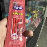 Bala Fini 15g