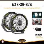 PAR AUXB REDONDO 7 PULG 250W