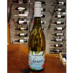 Verano moscatel seco