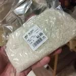 ARROZ PRA SUSHI 250G
