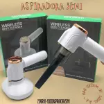 ASPIRADORA 3 EN1