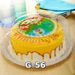 EMBALAGEM G-56