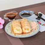 Sushi Frito Vegetariano