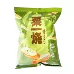 Snack Matenquilla Ajo Four Seas