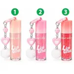 LIP GLOSS CORAÇÃO S6866
