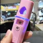 Nano spray