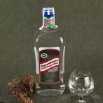 Botella aguardiente Azul