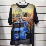 CAMISETA 1620 AZUL NOSSA SENHORA