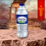 AGUA 250ML