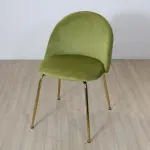 Silla Frank pana pata dorada oliva