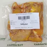Alas de Pollo x 500 g