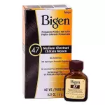 Bigen