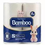 PAPEL SANITARIO BAMBOO AZUL 180H