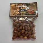Amendoim caramelizado