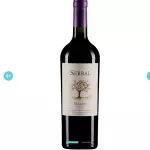 Atamisque, Serbal, Malbec.