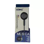 FONE DE OUVIDO C/FIO EARBUD LE-0238