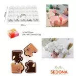 Molde de silicon Rompecabezas