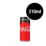 COCA COLA LATA (ZERO)