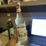 MONIN GENGIBRE 700ML