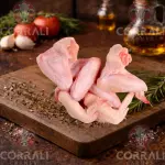 Pcte 500gr Asinha de Frango