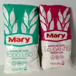 Harina de trigo mary 900gr