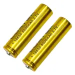 BATERIA 18650 LUATEK 3.7V