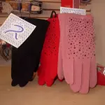 COMPLEMENTOS