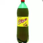 CLIPER 2L