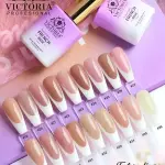 Base French Ligera